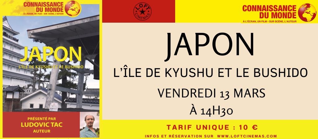 actualité CDM JAPON