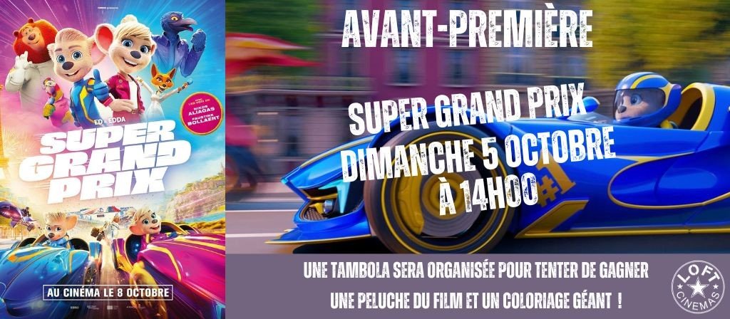 actualité AVP SUPER GRAND PRIX