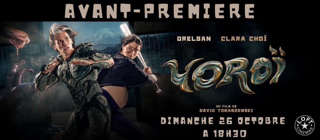 actualité AVP YOROI